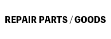 parts_goods
