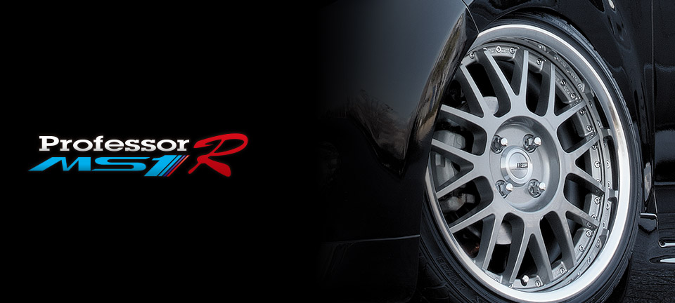 Wheels SSR｜SSR will continue to produce the speciality wheels it